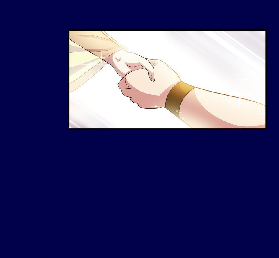 The Great Tang Is Online Chapter 147 - Page 22