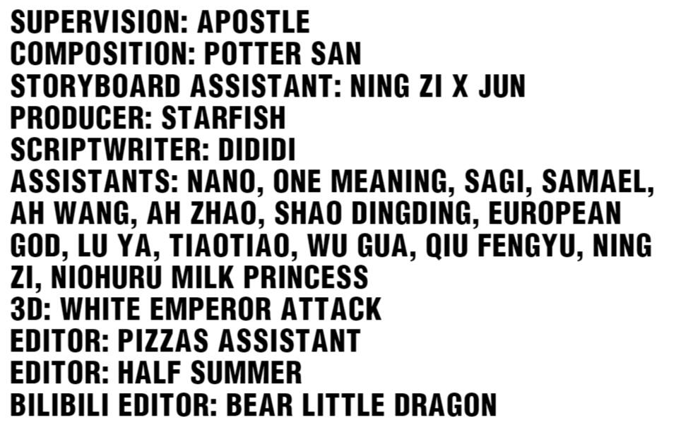 The Great Tang Is Online Chapter 147 - Page 55
