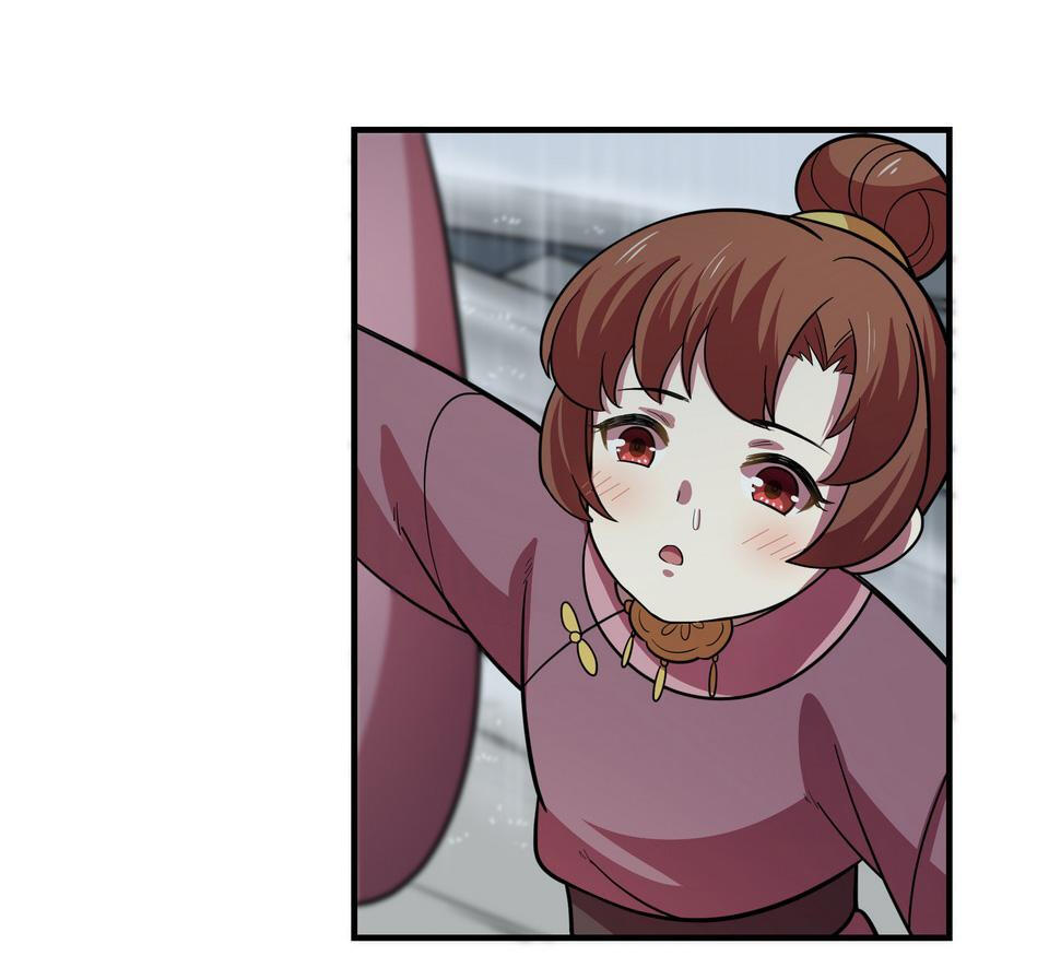 The Great Tang Is Online Chapter 148 - Page 28