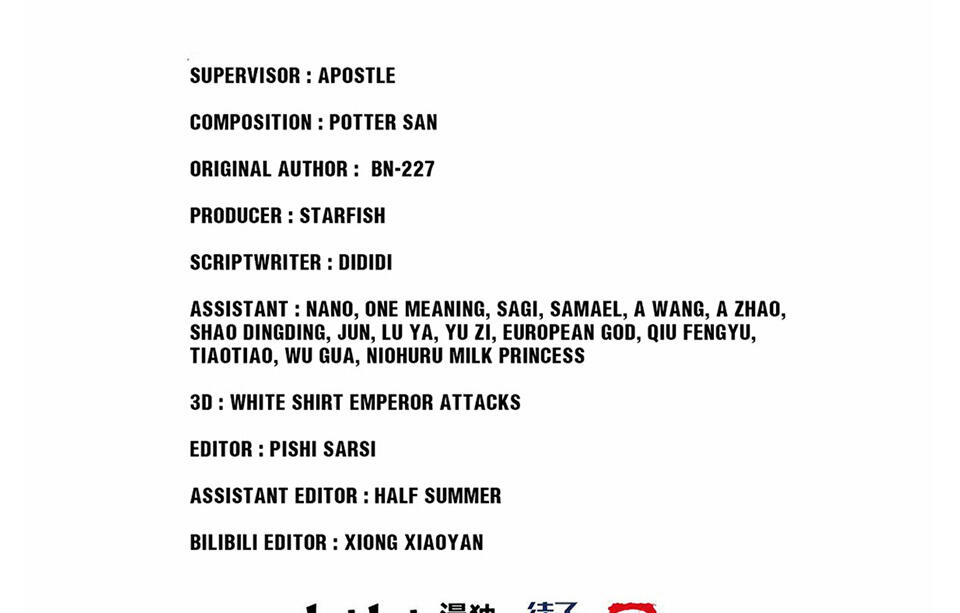The Great Tang Is Online Chapter 148 - Page 55