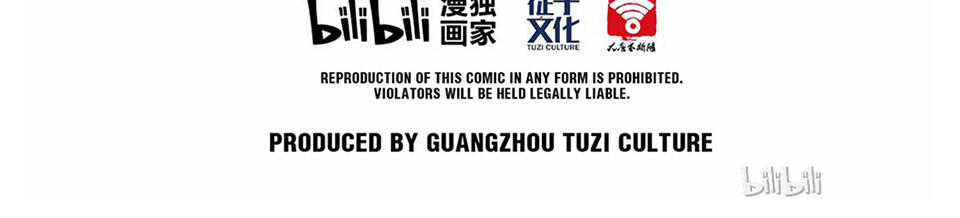 The Great Tang Is Online Chapter 148 - Page 56