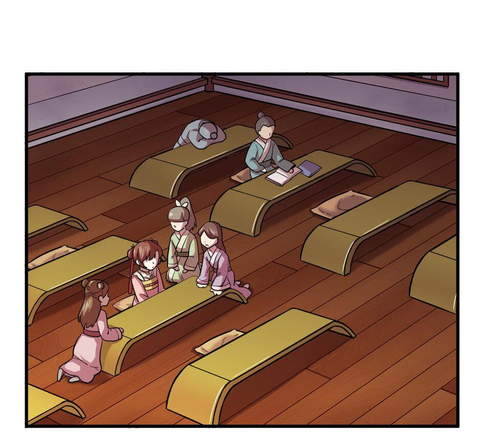 The Great Tang Is Online Chapter 149 - Page 28