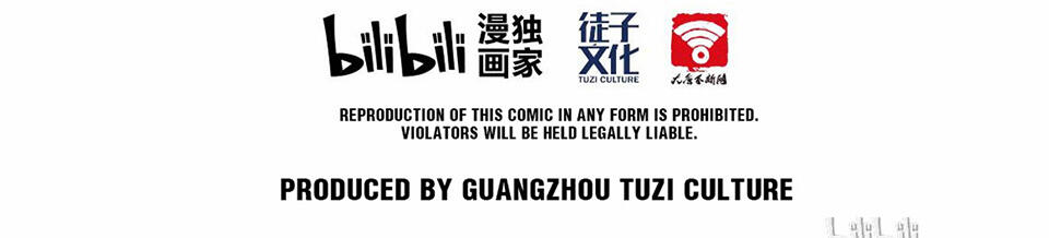 The Great Tang Is Online Chapter 149 - Page 57