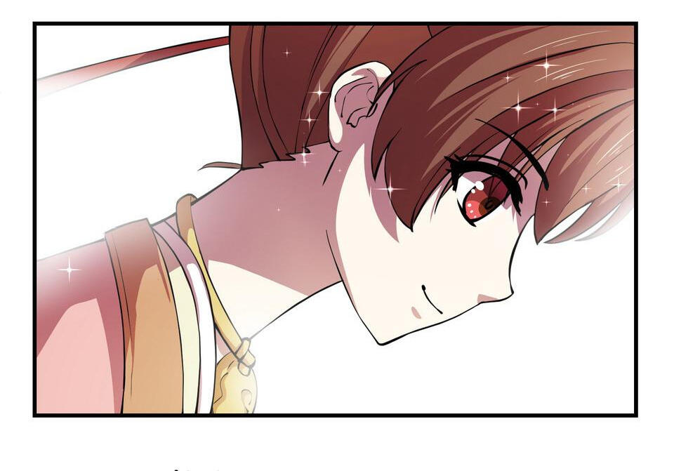 The Great Tang Is Online Chapter 149 - Page 10