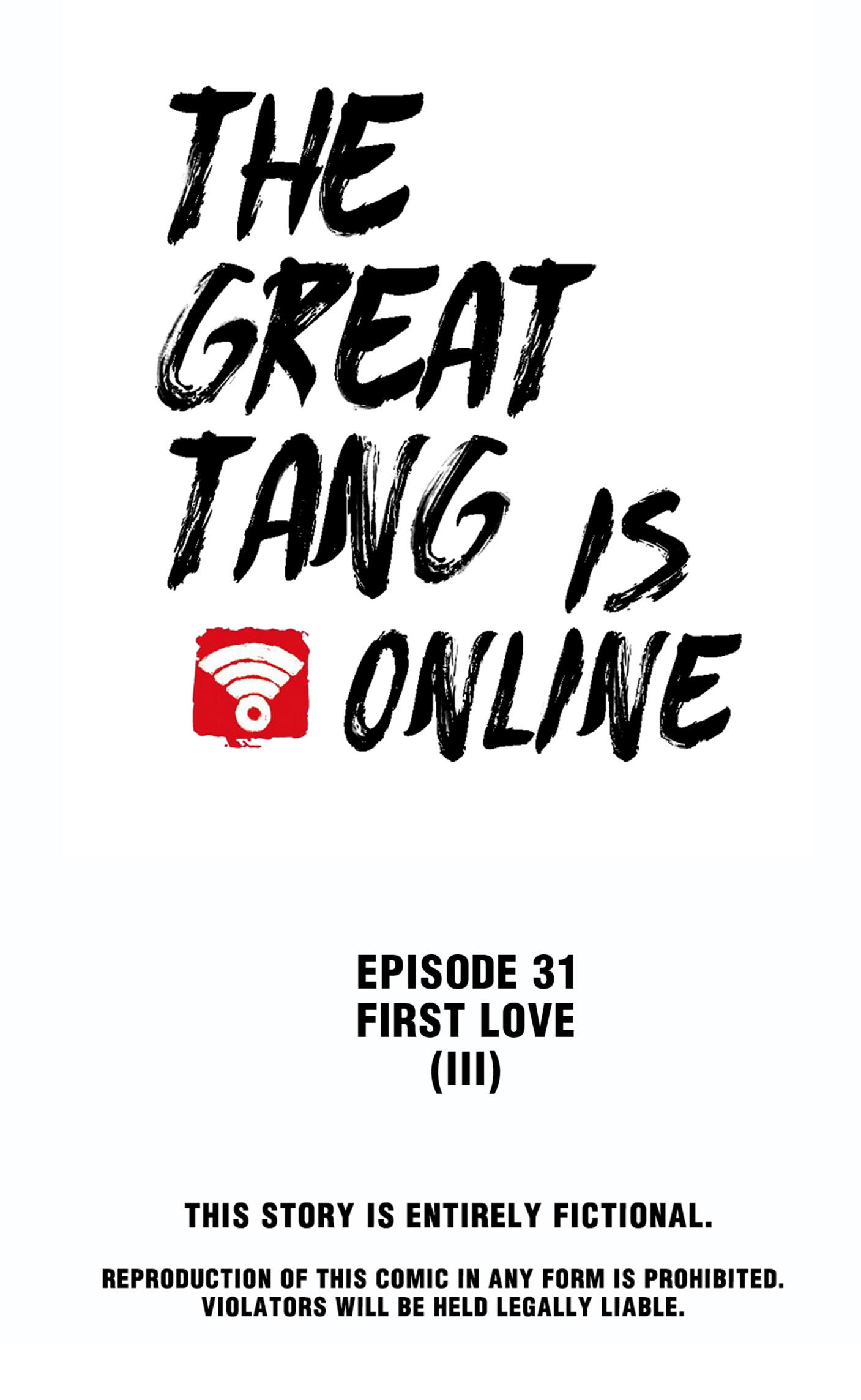 The Great Tang Is Online Chapter 150 - Page 1