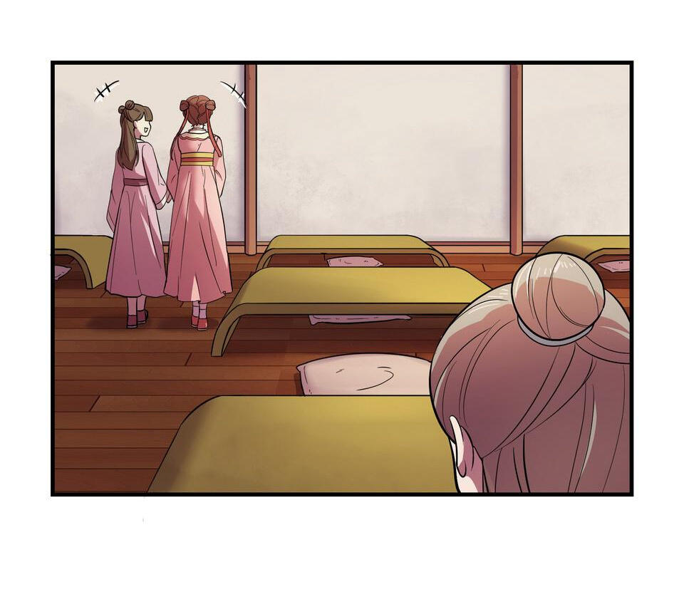 The Great Tang Is Online Chapter 150 - Page 23