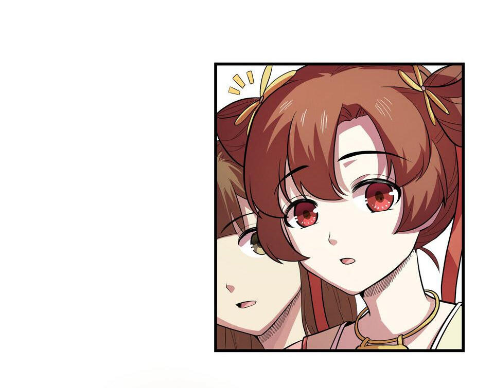 The Great Tang Is Online Chapter 150 - Page 26