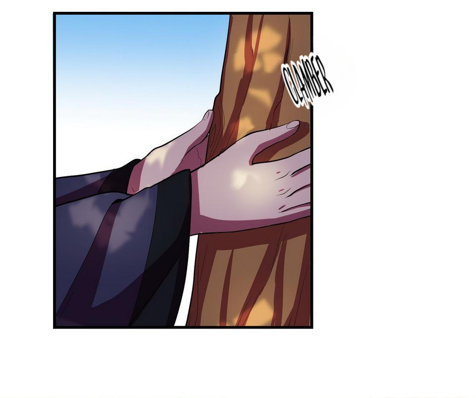 The Great Tang Is Online Chapter 151 - Page 2