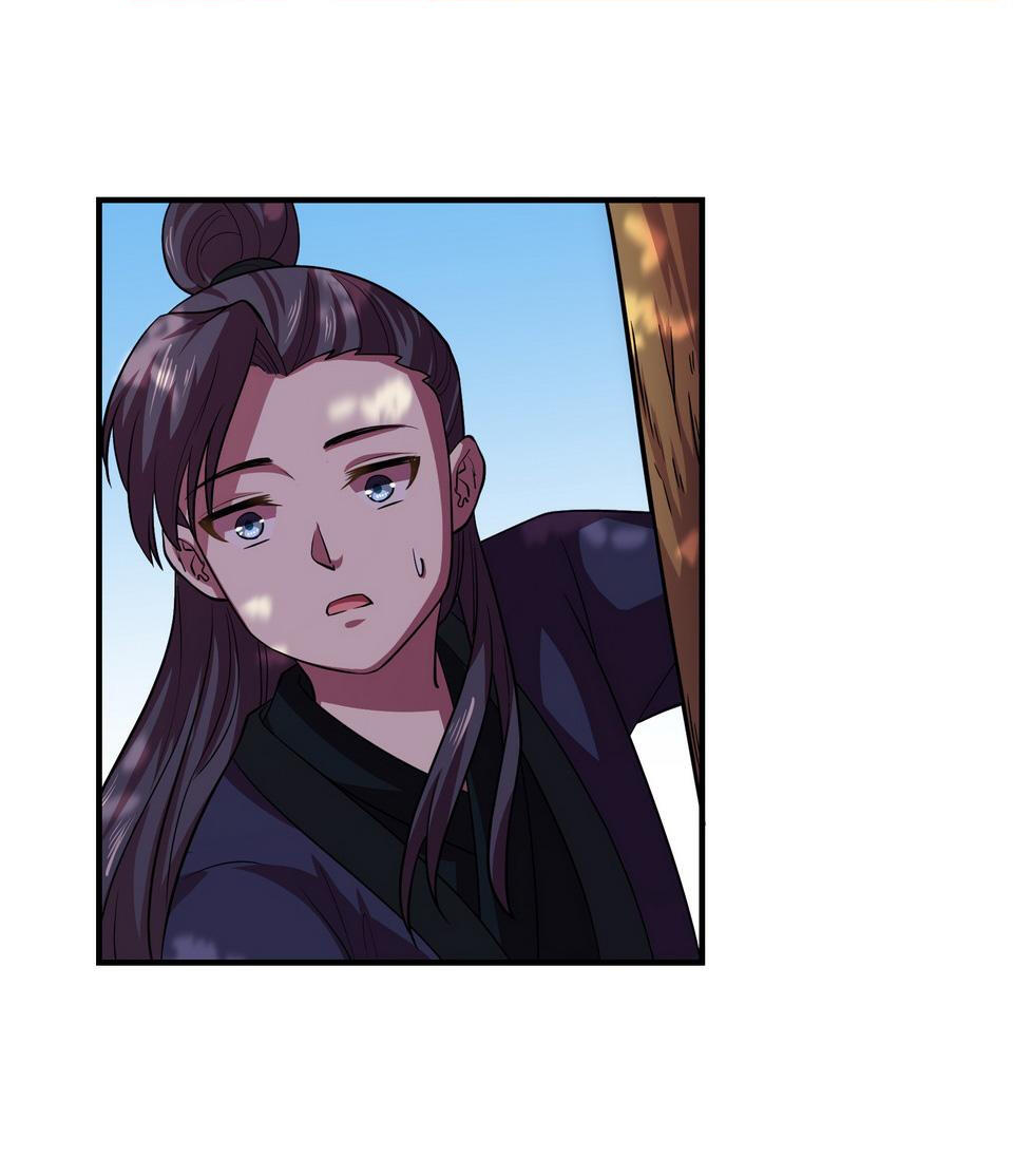 The Great Tang Is Online Chapter 151 - Page 16