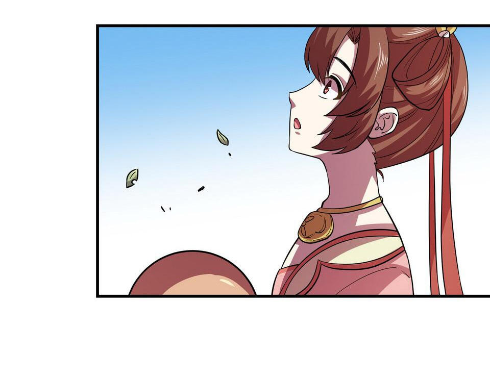 The Great Tang Is Online Chapter 151 - Page 17