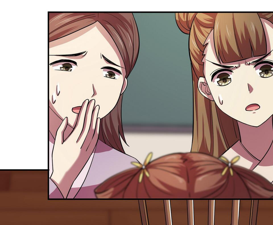 The Great Tang Is Online Chapter 151 - Page 37