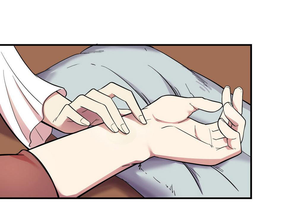 The Great Tang Is Online Chapter 154 - Page 14