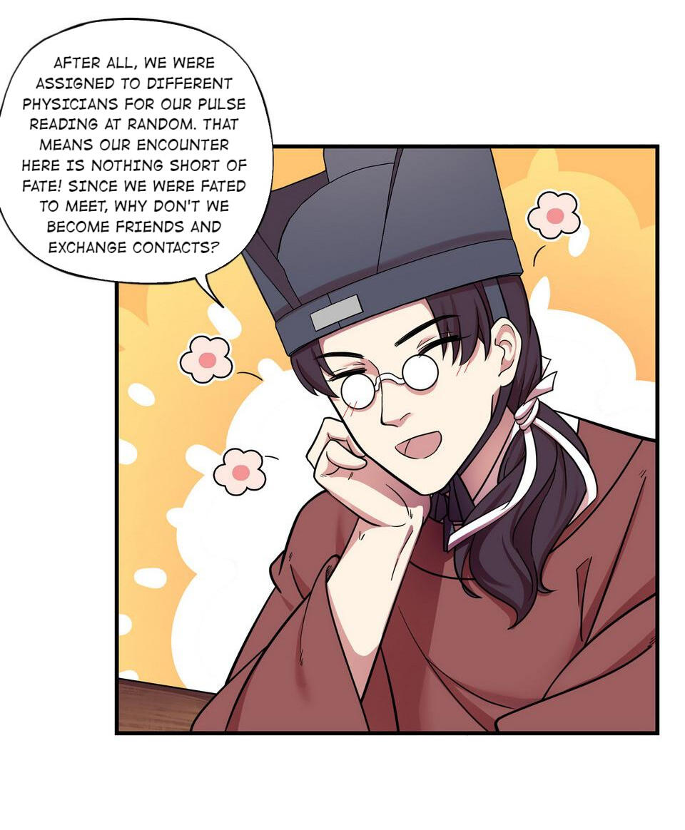 The Great Tang Is Online Chapter 154 - Page 17