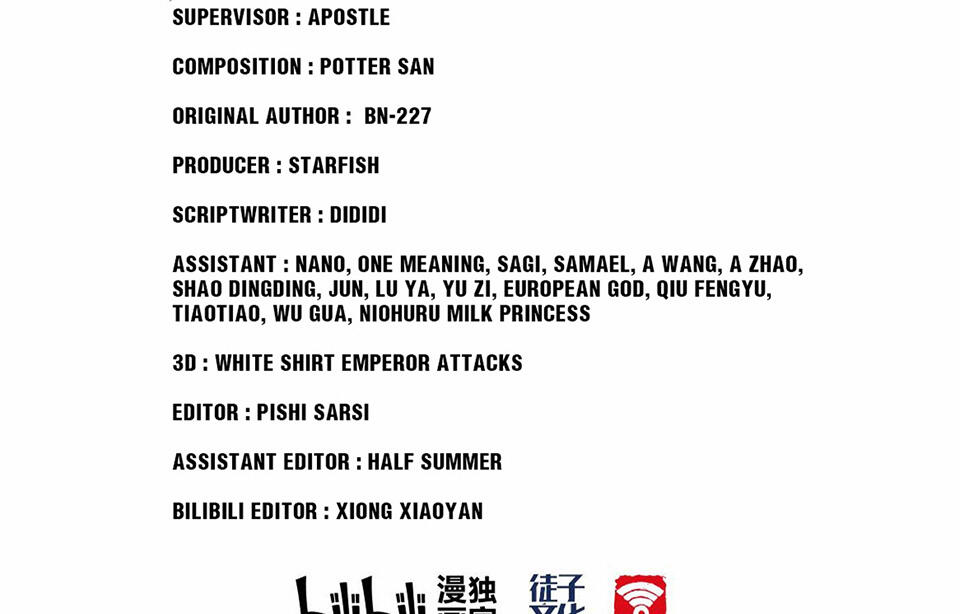 The Great Tang Is Online Chapter 154 - Page 50