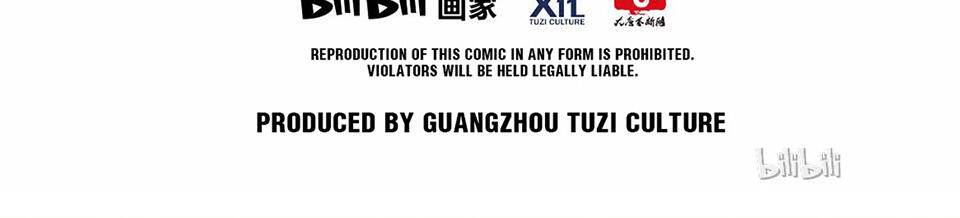 The Great Tang Is Online Chapter 154 - Page 51