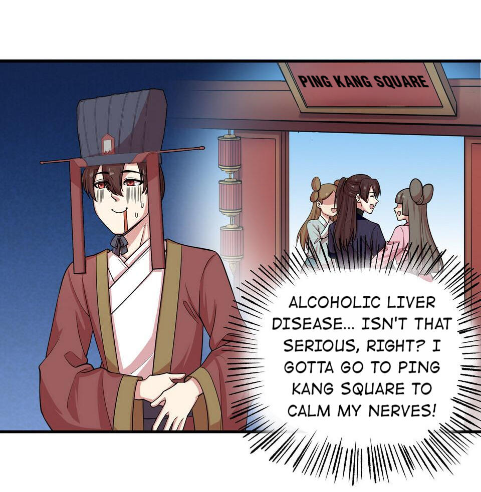 The Great Tang Is Online Chapter 155 - Page 11