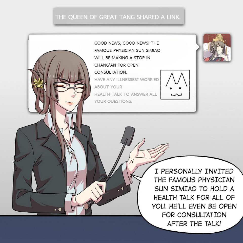 The Great Tang Is Online Chapter 155 - Page 17