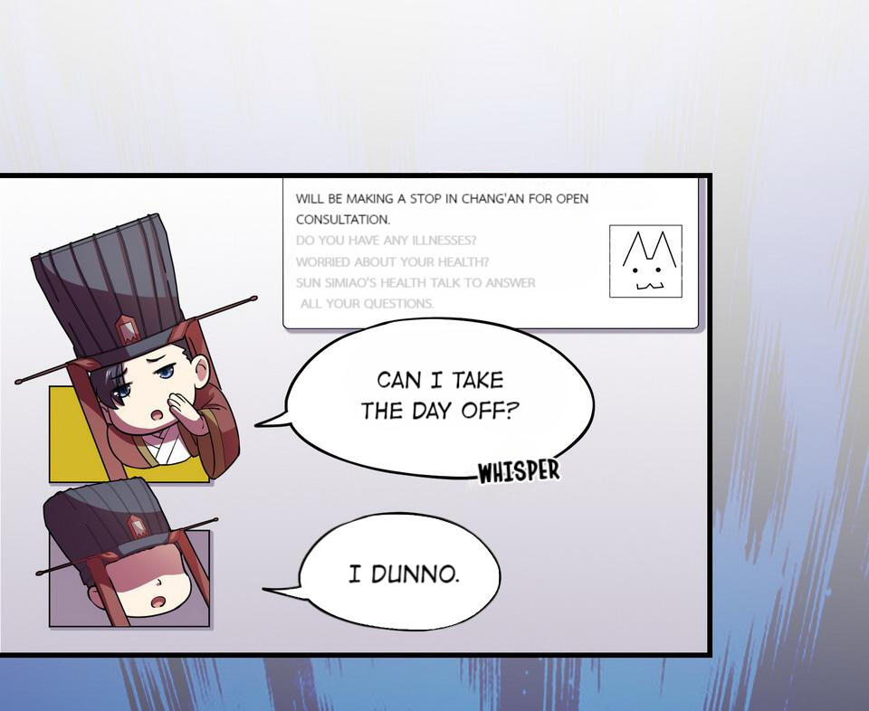 The Great Tang Is Online Chapter 155 - Page 18