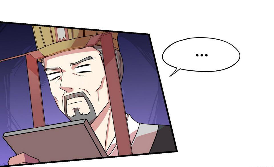The Great Tang Is Online Chapter 155 - Page 3