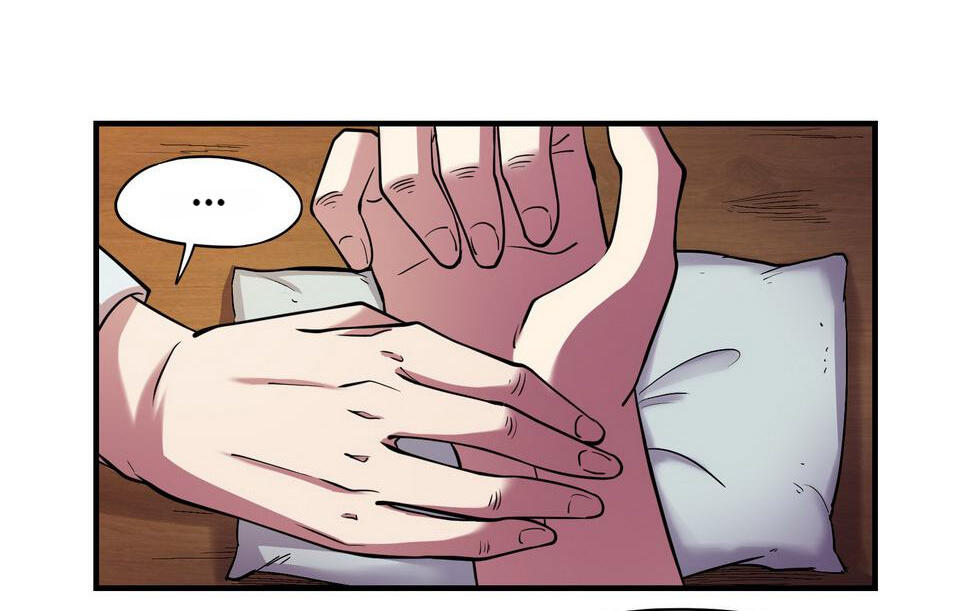 The Great Tang Is Online Chapter 155 - Page 28