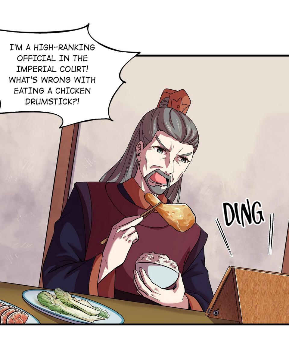 The Great Tang Is Online Chapter 156 - Page 32