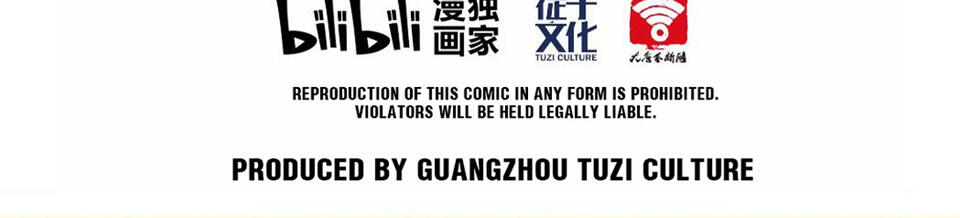 The Great Tang Is Online Chapter 156 - Page 61