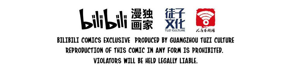 The Great Tang Is Online Chapter 157 - Page 43