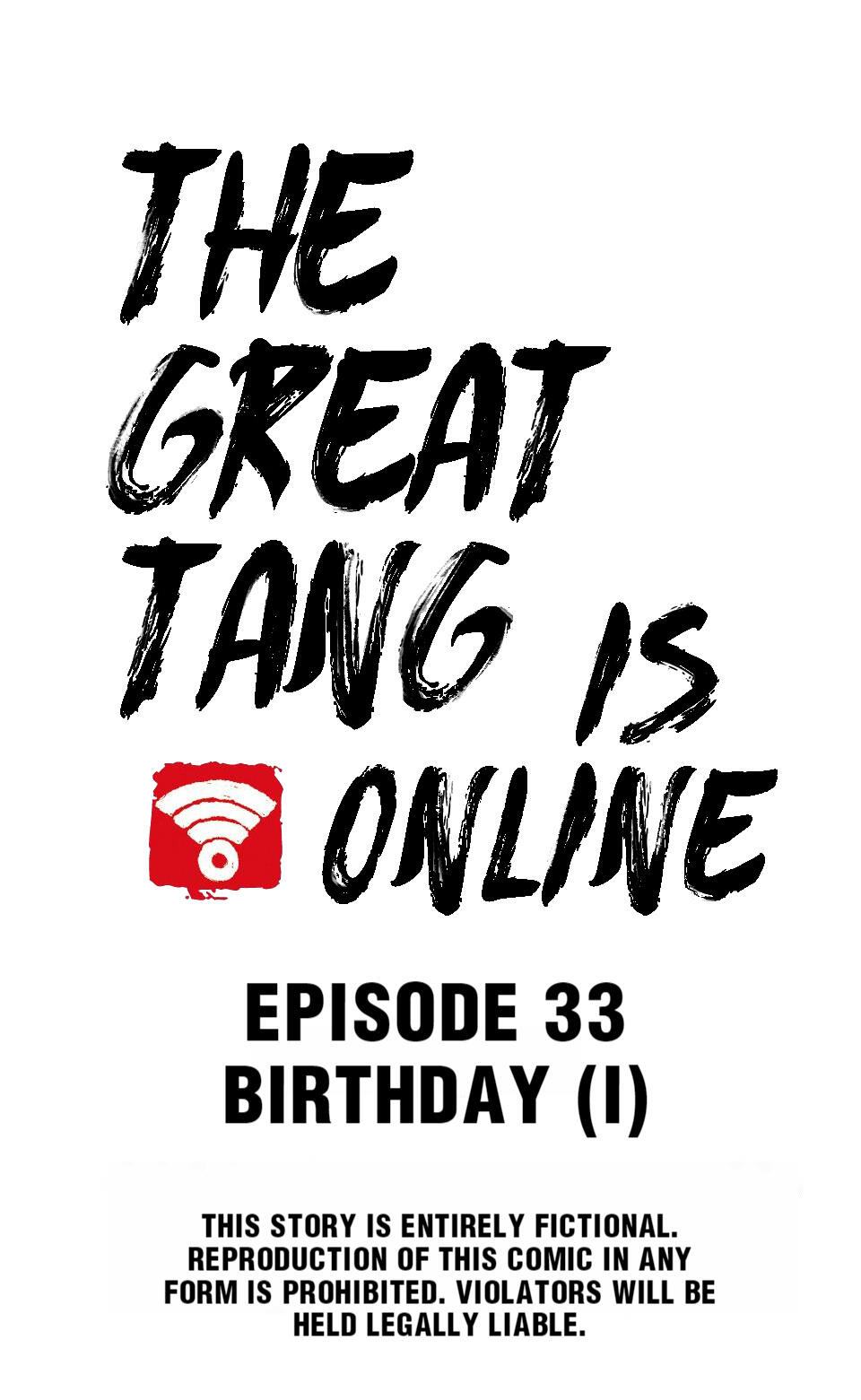 The Great Tang Is Online Chapter 158 - Page 1