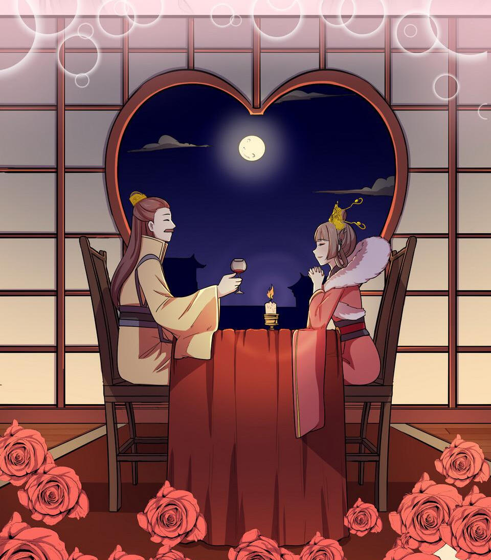 The Great Tang Is Online Chapter 158 - Page 31