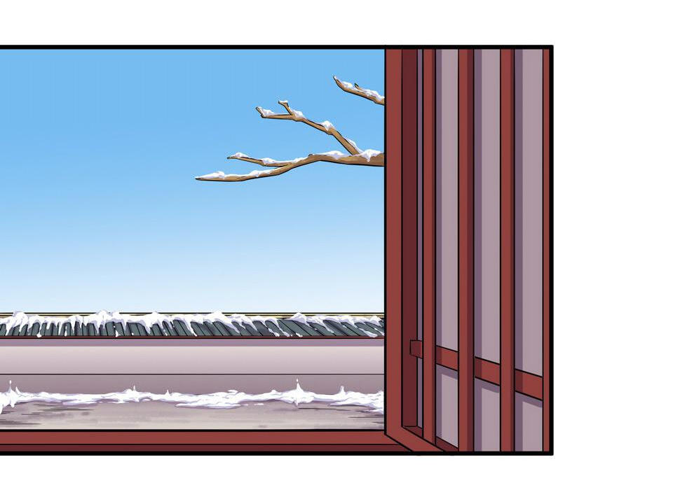 The Great Tang Is Online Chapter 159 - Page 37