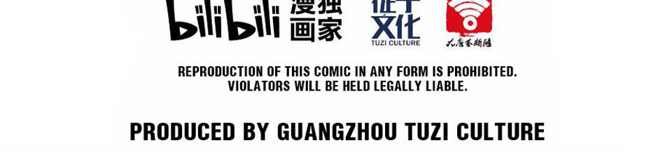 The Great Tang Is Online Chapter 160 - Page 47