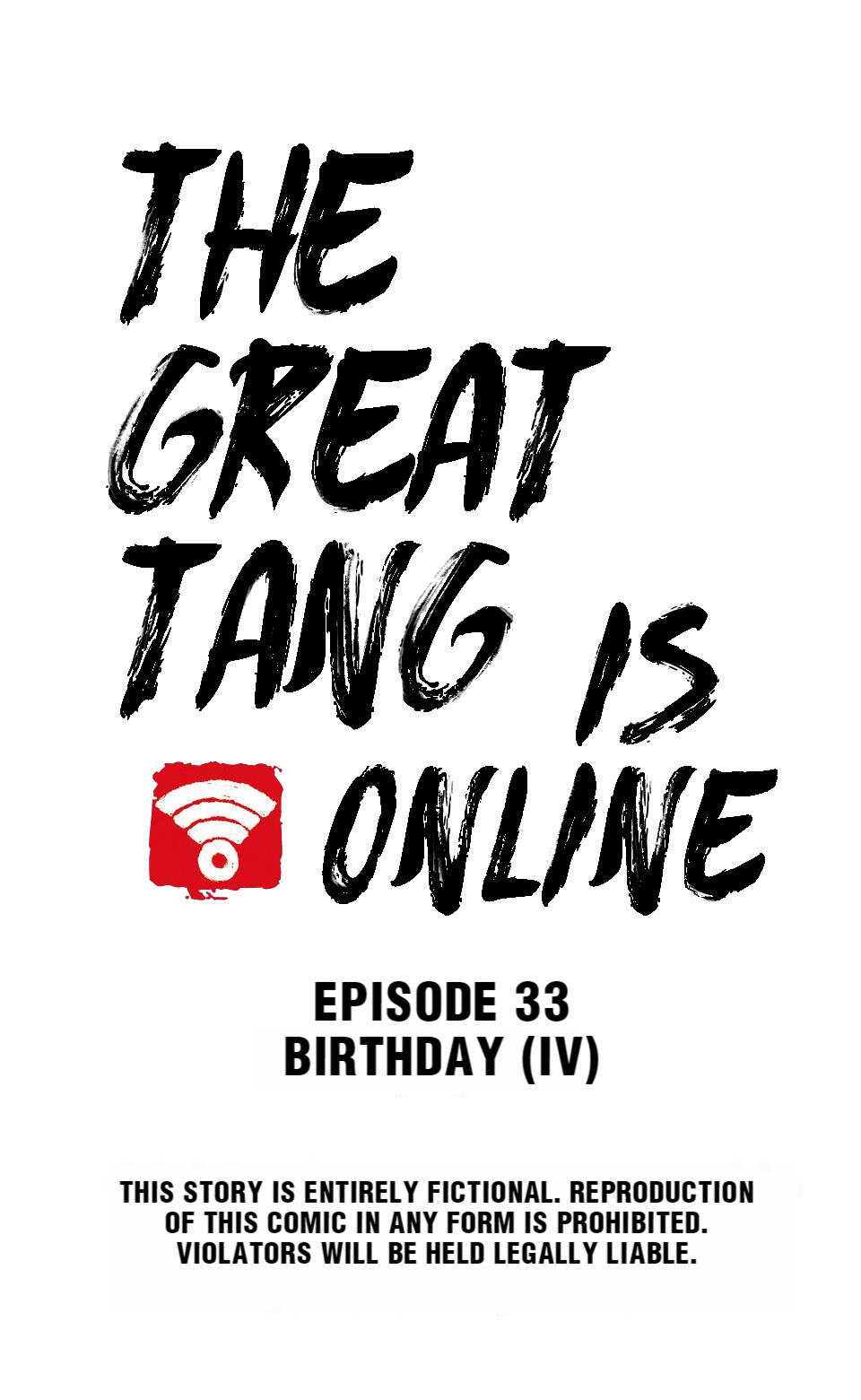 The Great Tang Is Online Chapter 161 - Page 1