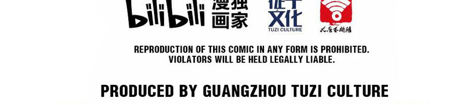 The Great Tang Is Online Chapter 161 - Page 43