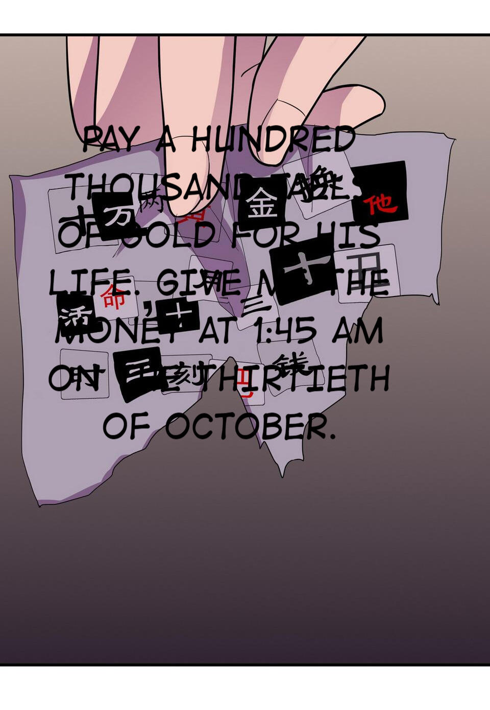 The Great Tang Is Online Chapter 162 - Page 33