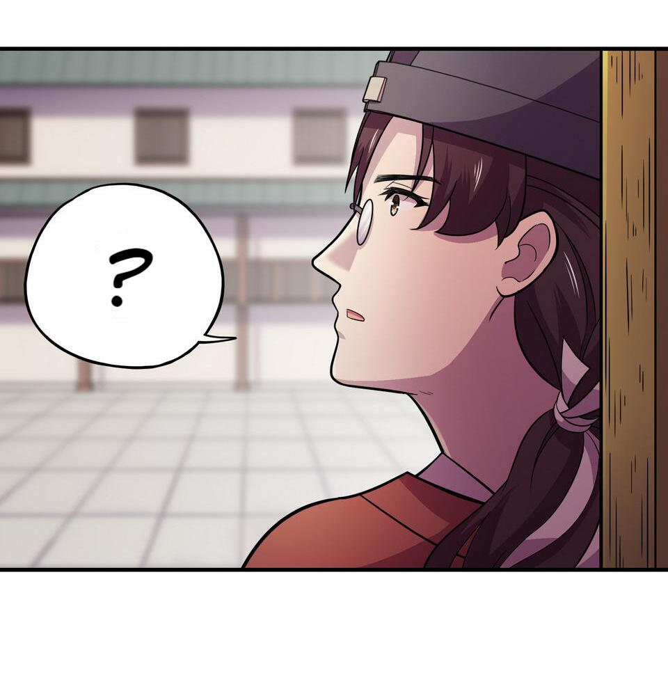 The Great Tang Is Online Chapter 162 - Page 44