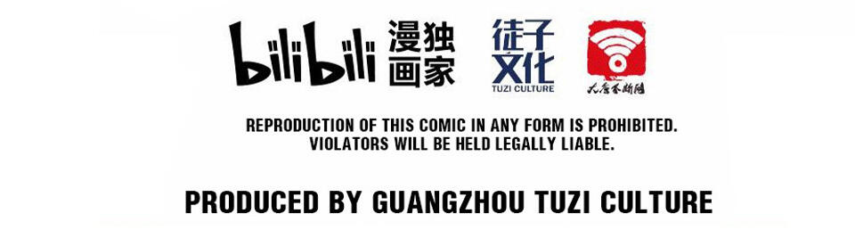 The Great Tang Is Online Chapter 162 - Page 67