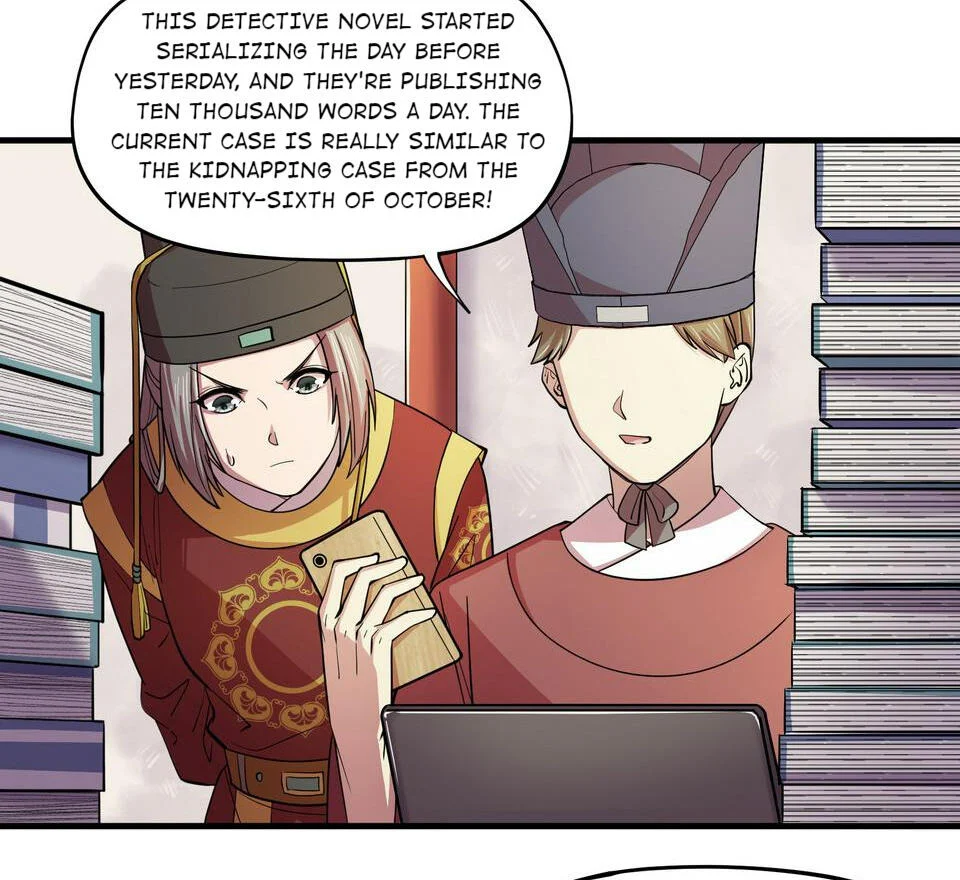 The Great Tang Is Online Chapter 163 - Page 47