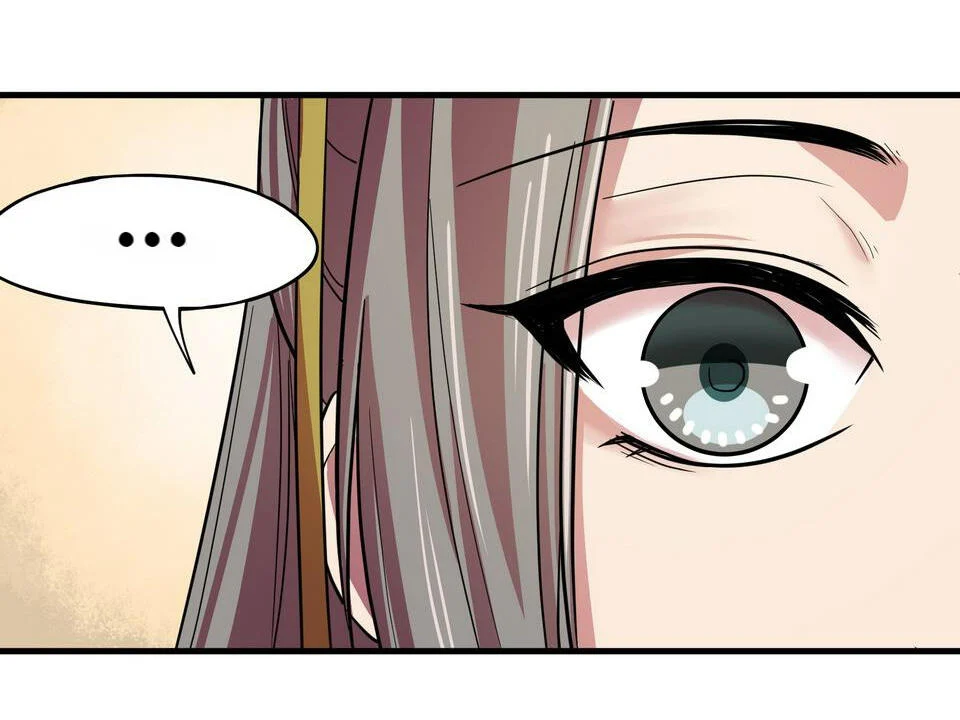 The Great Tang Is Online Chapter 163 - Page 62