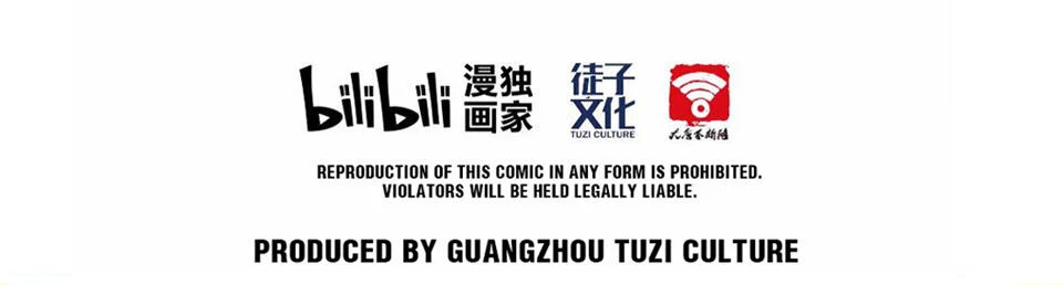 The Great Tang Is Online Chapter 163 - Page 68
