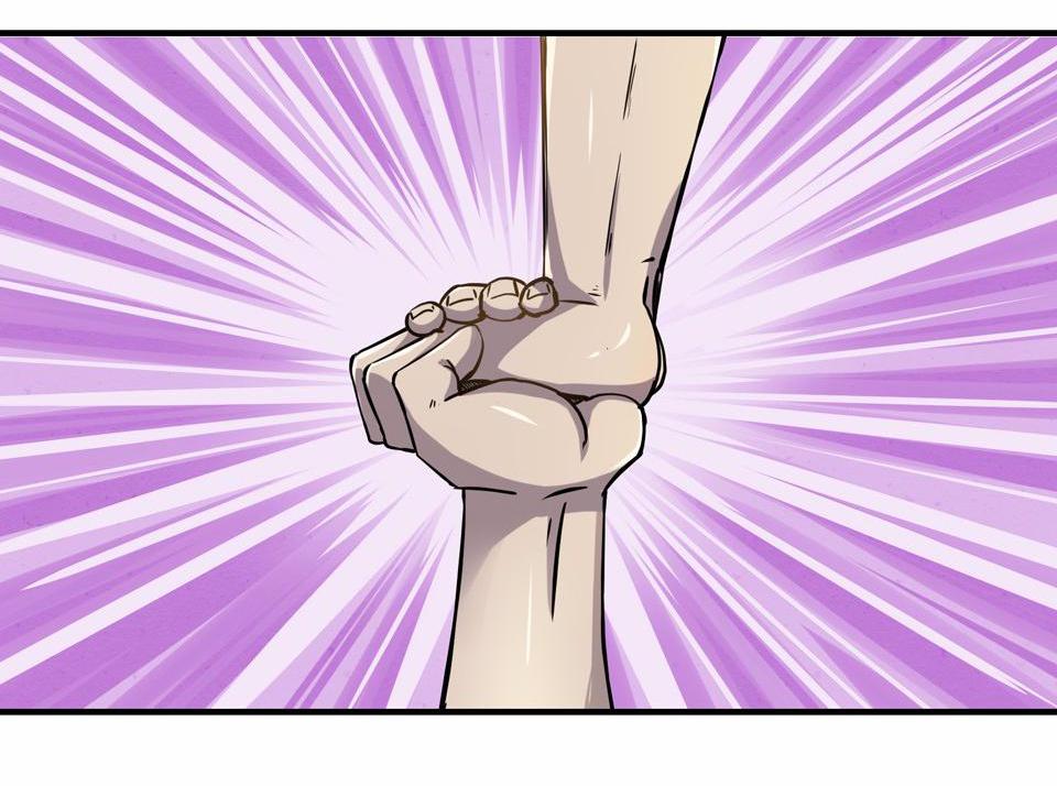 The Great Tang Is Online Chapter 17 - Page 17