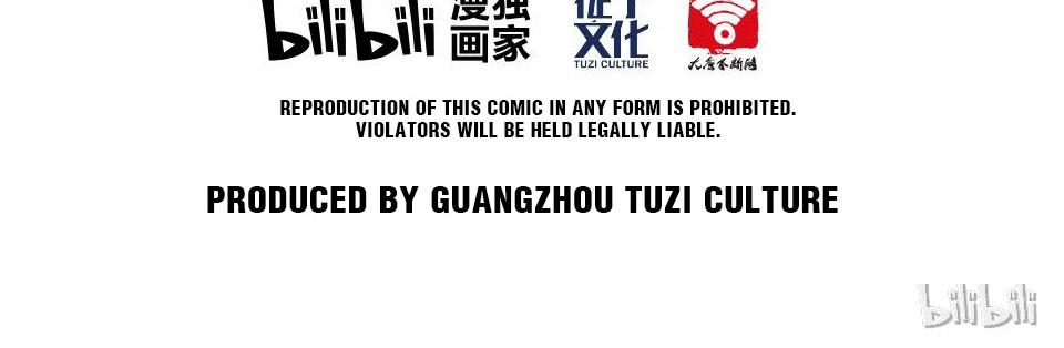 The Great Tang Is Online Chapter 17 - Page 41