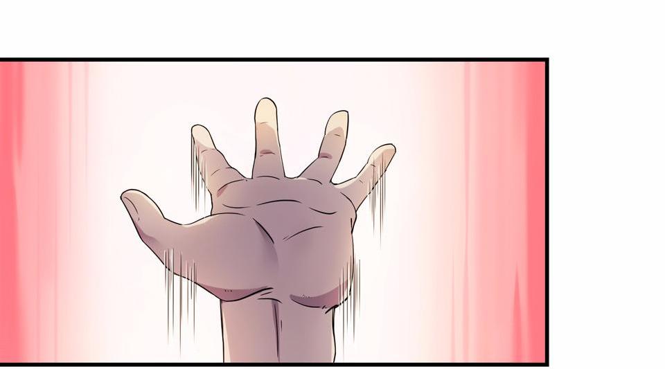 The Great Tang Is Online Chapter 17 - Page 10