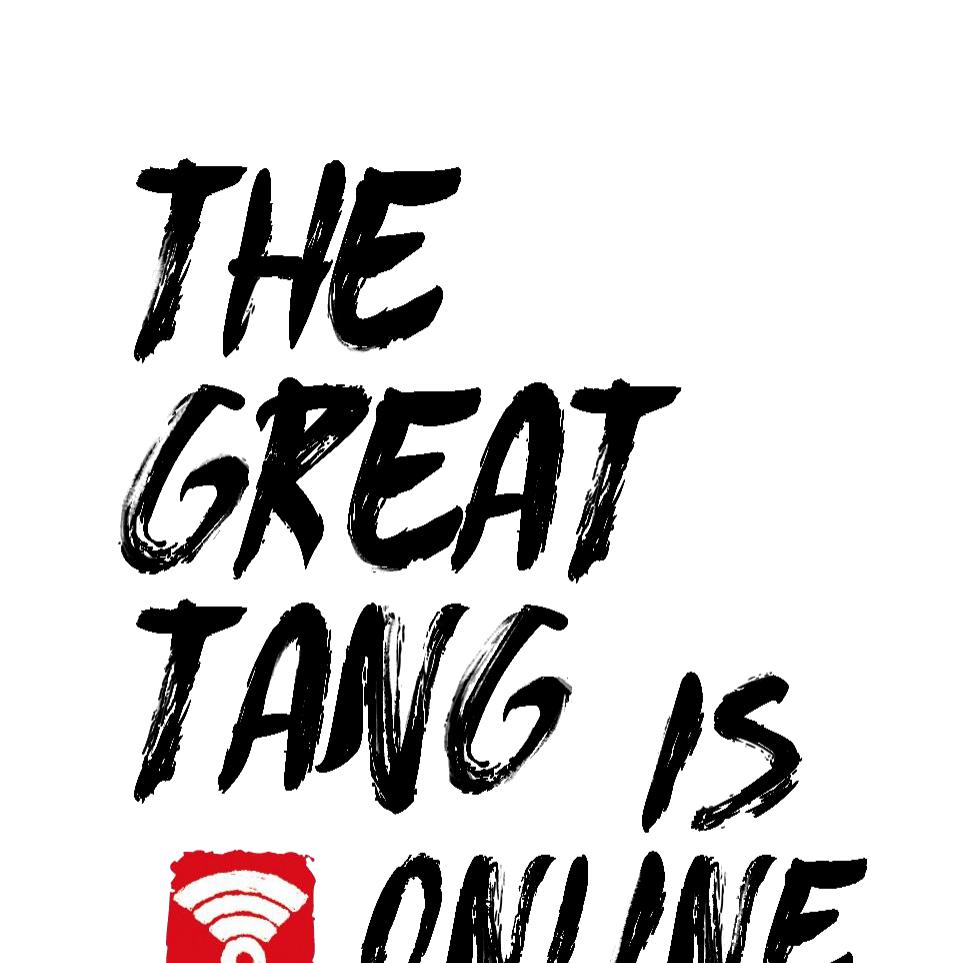 The Great Tang Is Online Chapter 18 - Page 1