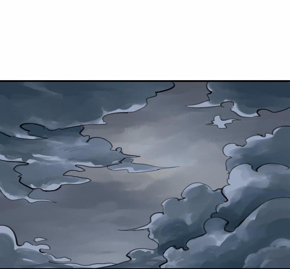 The Great Tang Is Online Chapter 18 - Page 35