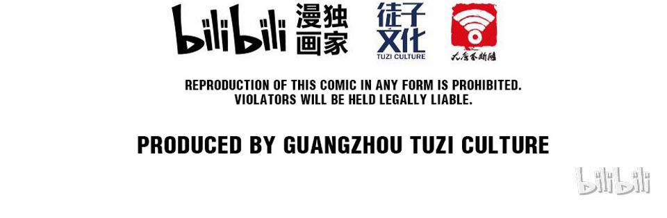The Great Tang Is Online Chapter 18 - Page 48