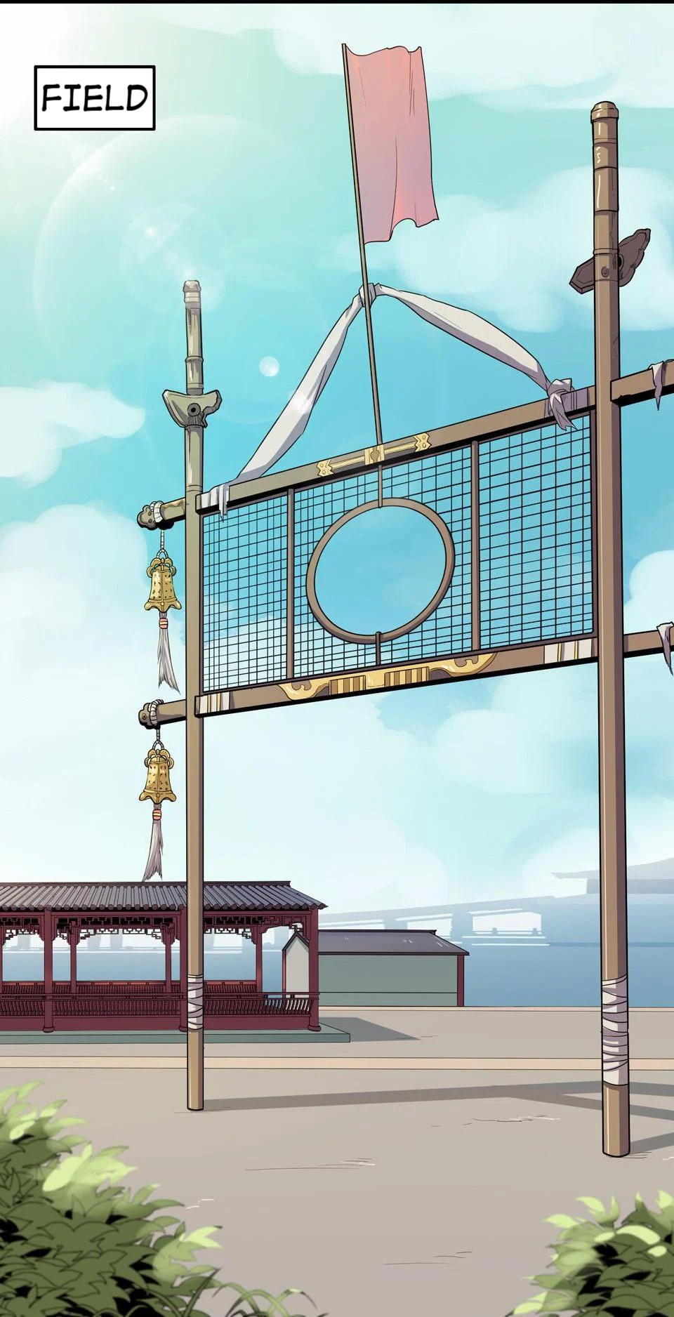 The Great Tang Is Online Chapter 2 - Page 27