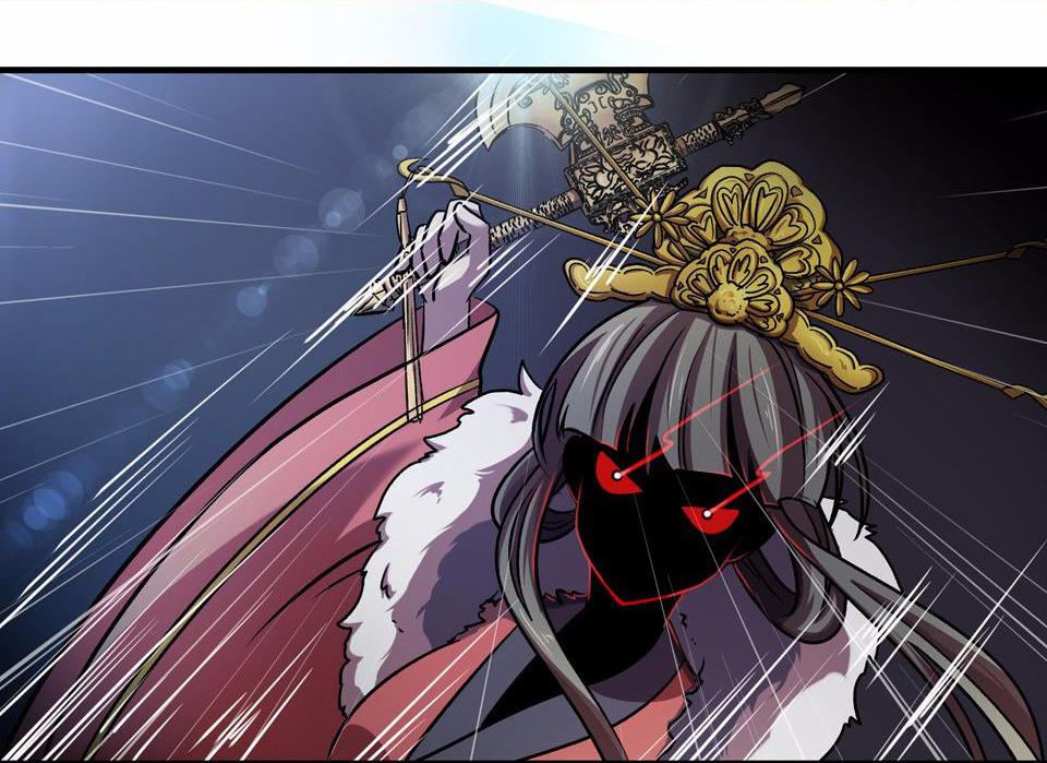 The Great Tang Is Online Chapter 2 - Page 6