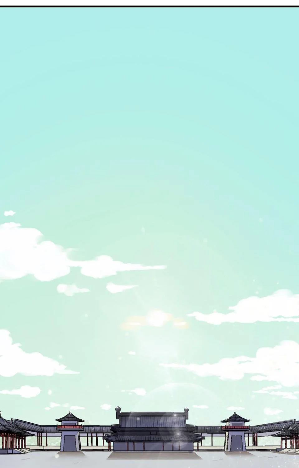 The Great Tang Is Online Chapter 2 - Page 89