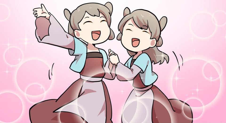 The Great Tang Is Online Chapter 20 - Page 11