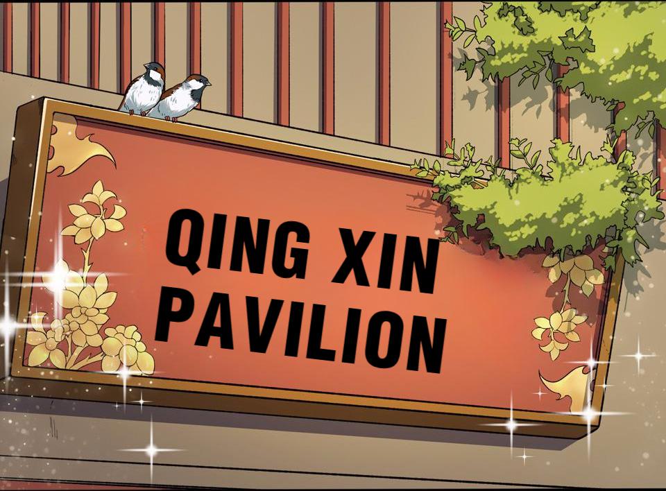 The Great Tang Is Online Chapter 20 - Page 19